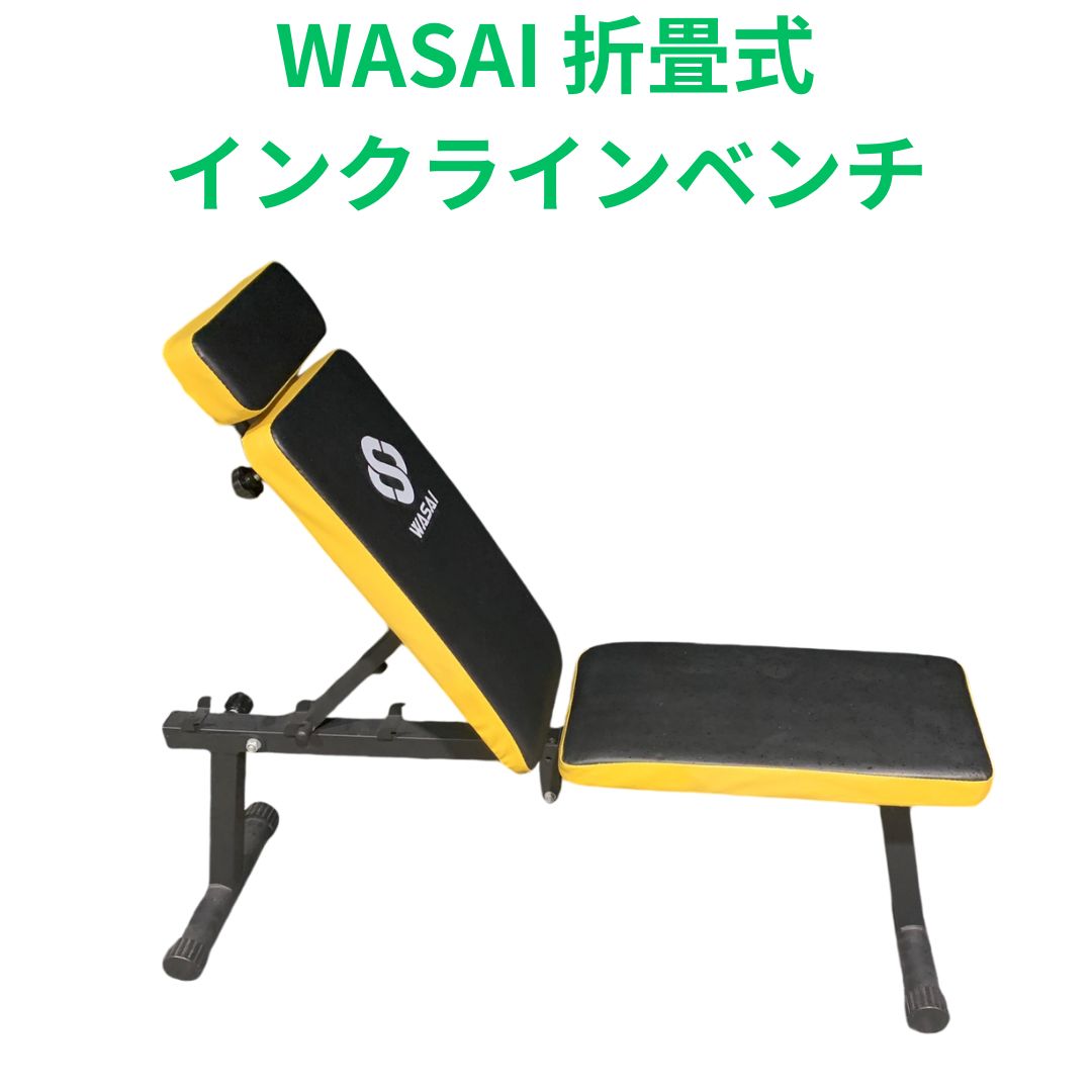 ume様専用 (ume様専用】EDITION モヘヤウールコットン シャギー ume様専用 (ume様専用】EDITION モヘヤウールコットン シャギー