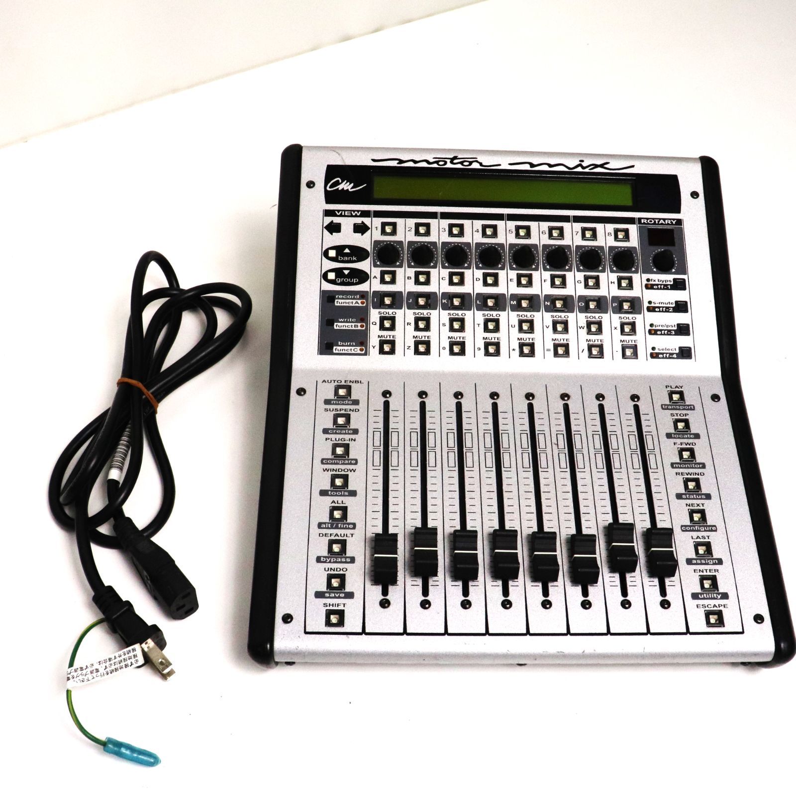 CM Labs MotorMix Digital Mixer Worksurface ミキサー コントロール サーフェイス ジャンク品