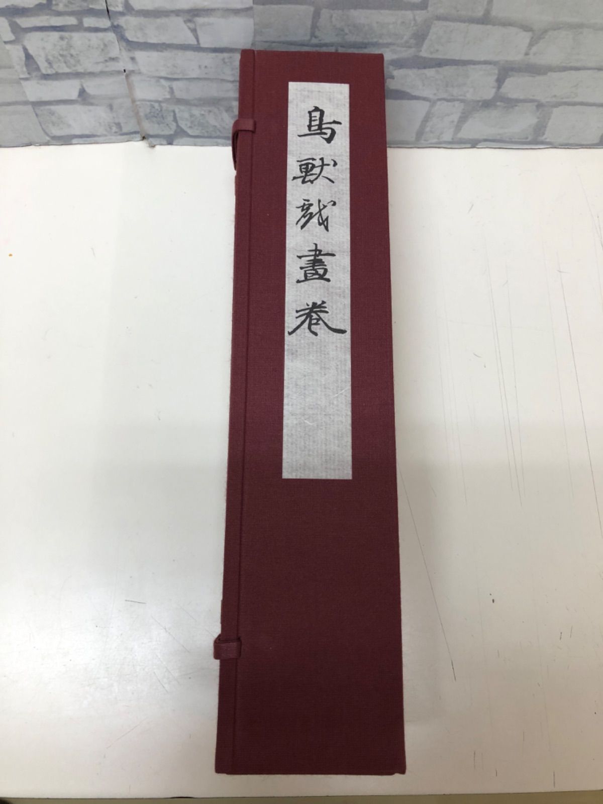 ブラウンダスト2 業績レベル40以上限定プレゼント⭐️ TGS ヴェイラ お