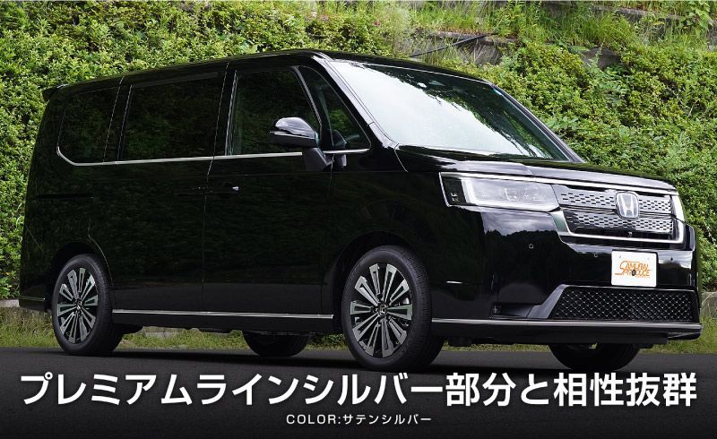 新車外し ステップワゴン スパーダ プレミアムライン RP6 RP7 RP8 ホンダ ステップワゴン スパーダ 2022年モデル PREMIUM LINEの