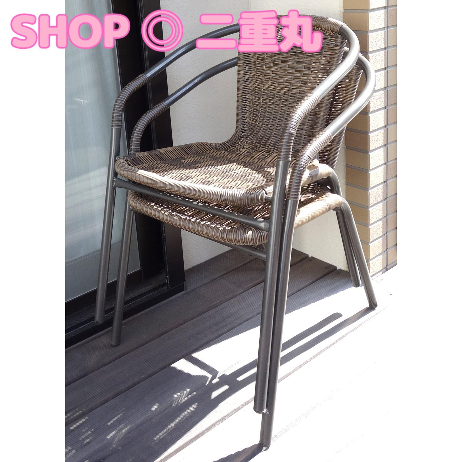 リビングアウト(Living Out) ガーデンチェア ラタン調 4脚組 K Amazon.co.jp: リビングアウト(Living Out) ガーデンチェア 4脚組