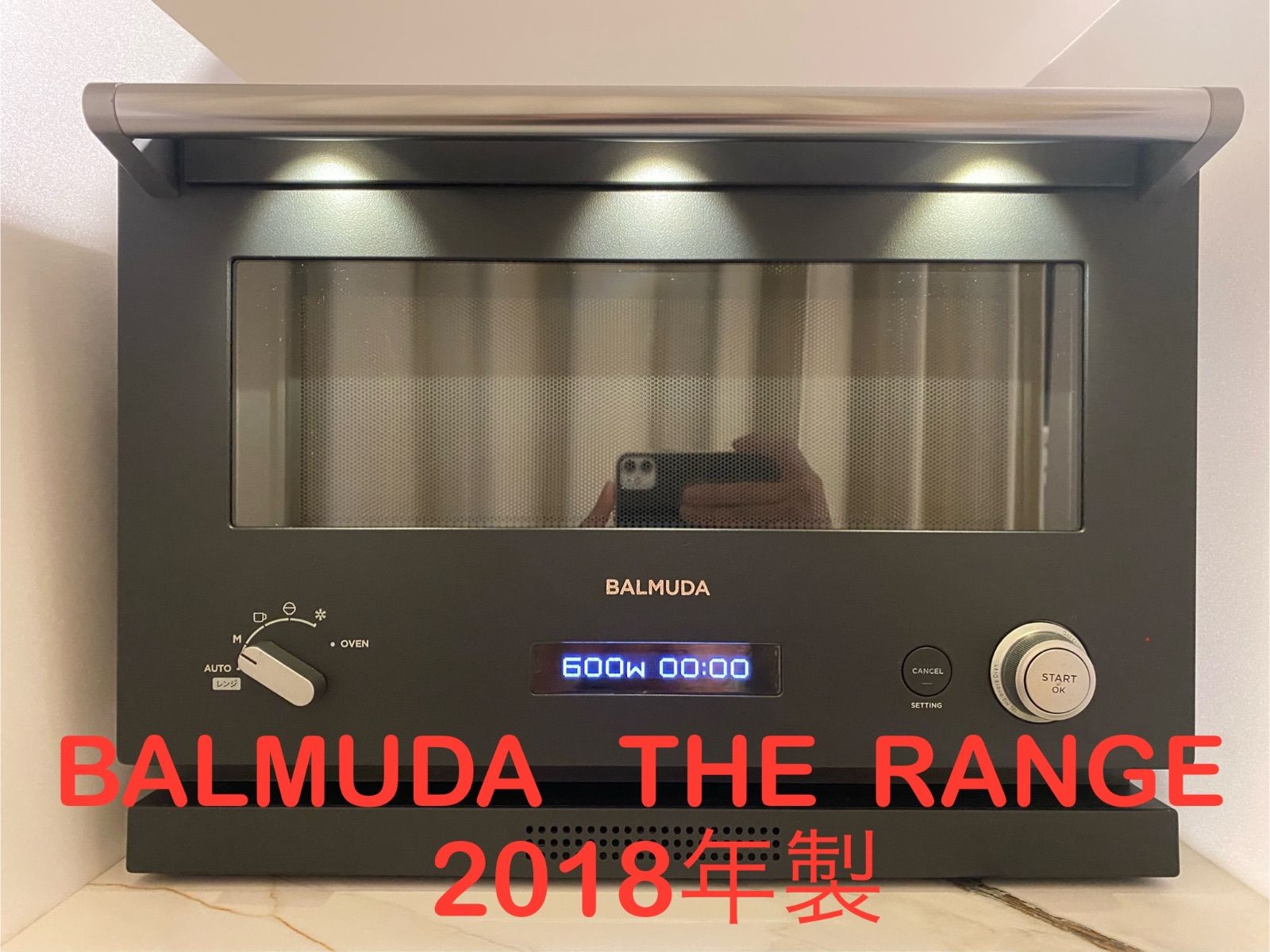 BALMUDAオーブンレンジK04A-BK_2018 バルミューダ