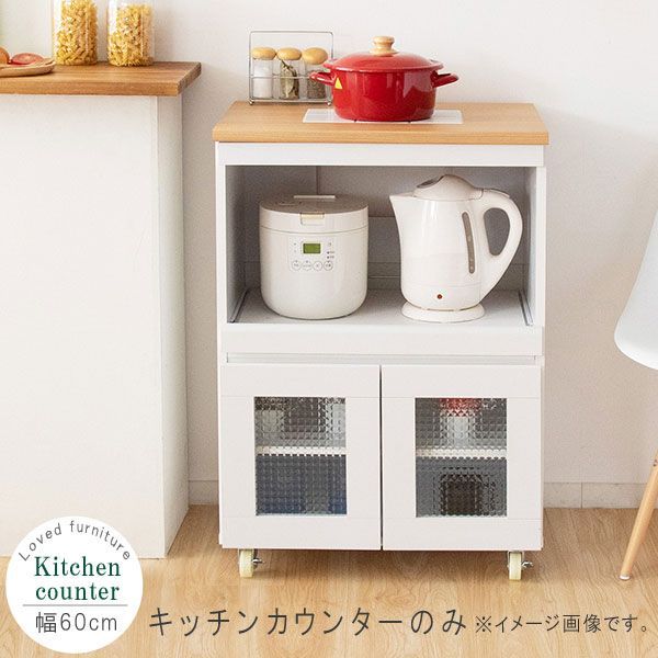 オンライン クーラーキャッチャー天吊り5台、傾斜2台、計7台セット