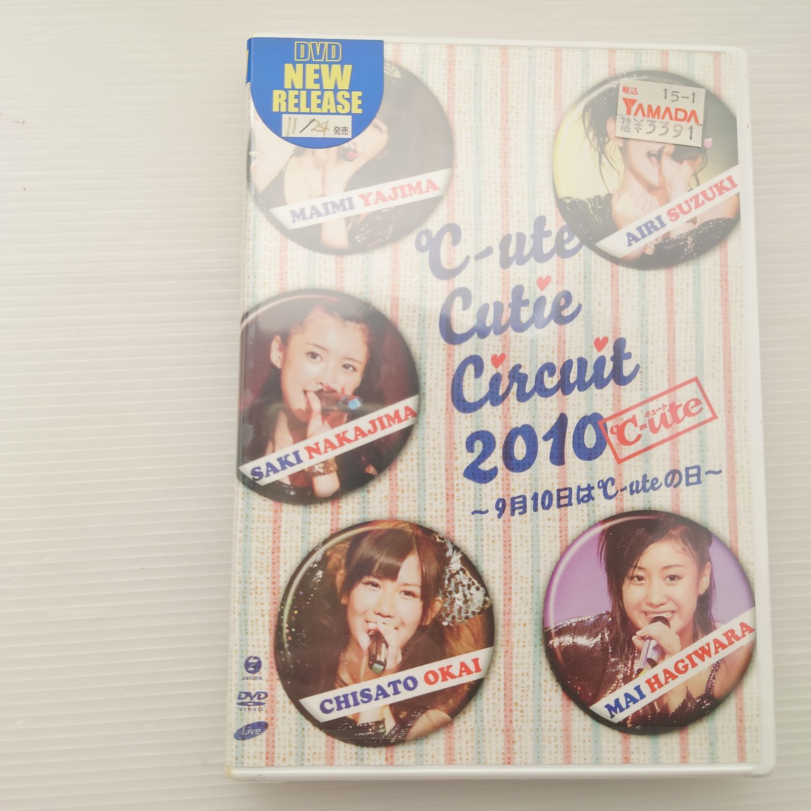 DVD】℃-ute/キュート Cutie Circuit 2010 〜9月10日は℃-uteの日