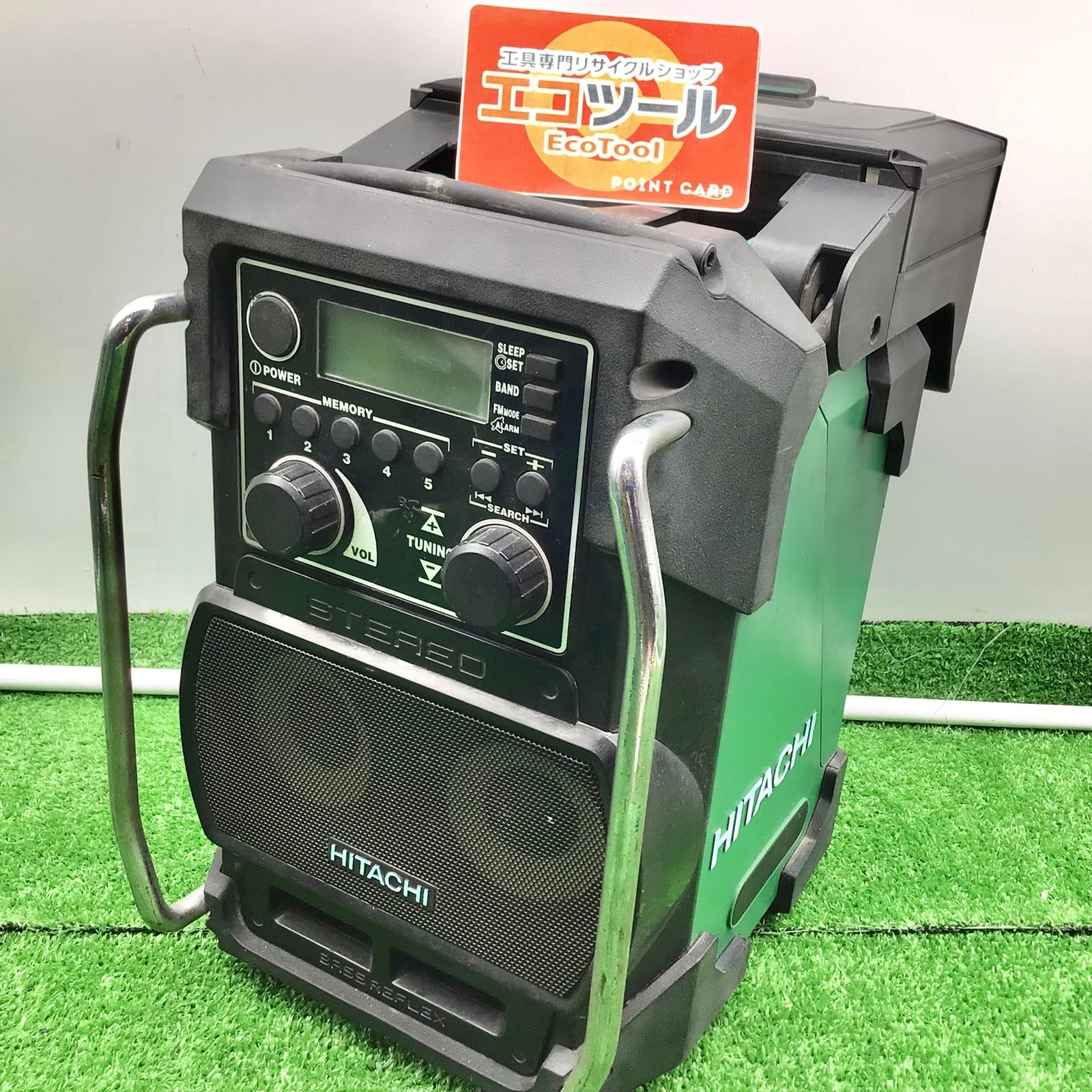 領収書発行可】☆HiKOKI/ハイコーキ コードレスラジオ/本体のみ/蓄電池 ...