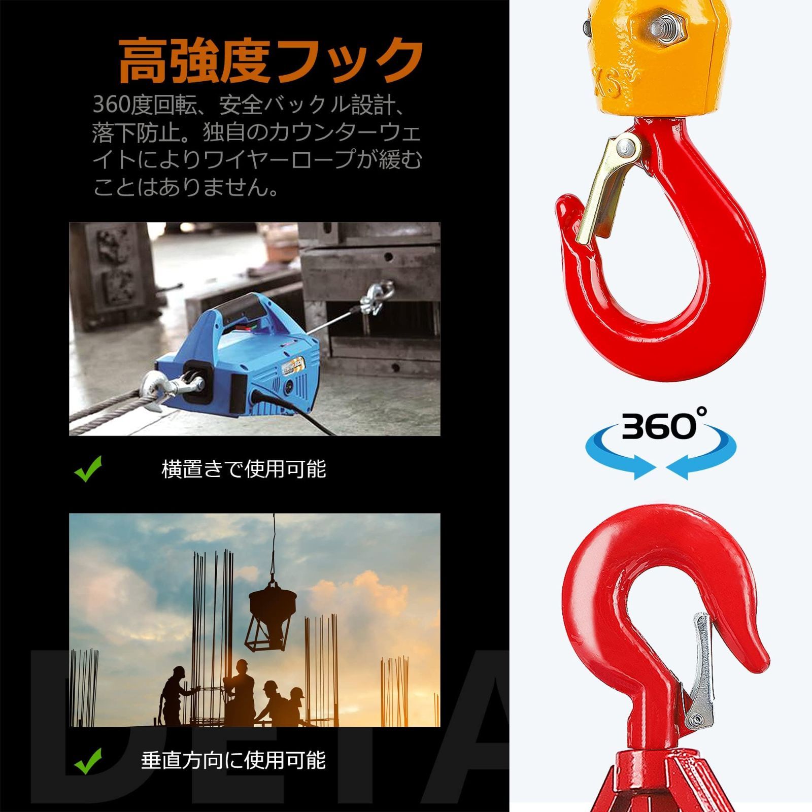1500W ワイヤレスリモコン制御