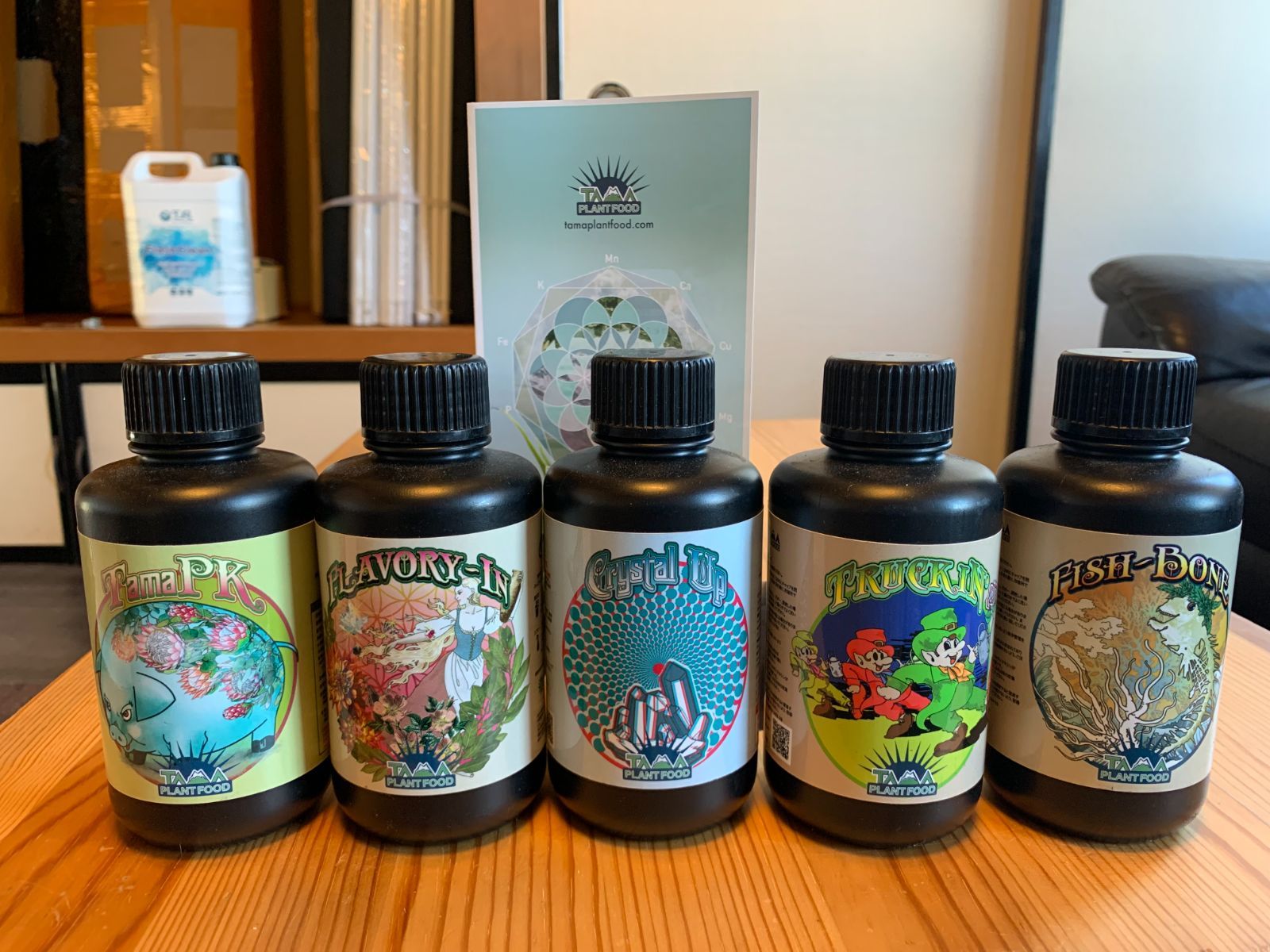 Tama PlantFood 250ml 活力剤セット＆TAMAPLANTFOOD希釈スケジュール表