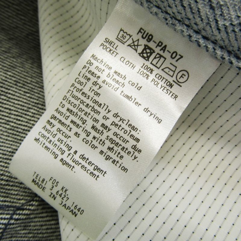 未使用 FUMITO GANRYU フミトガンリュウ サルエルパンツ Fu9-Pa