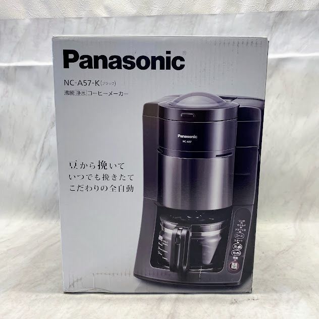 新品未使用、未開封】NC-A57 Panasonic 全自動 コーヒーメーカー