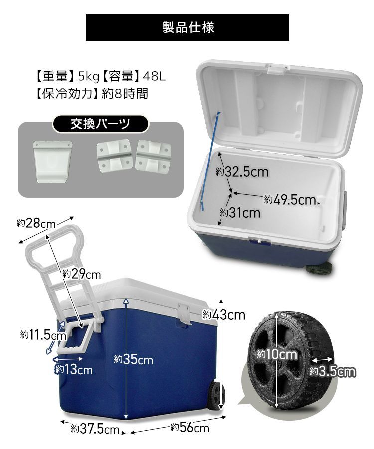 キャンプ用品 お花見