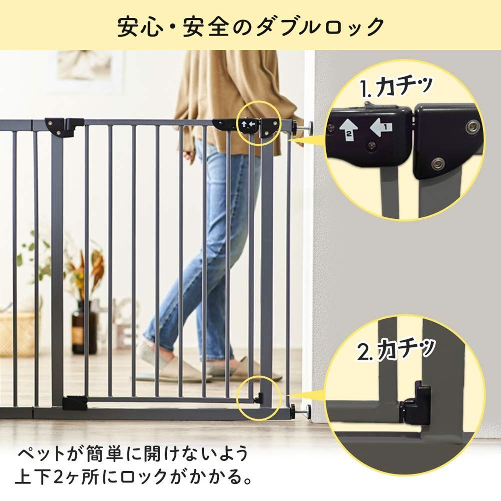 ネイビーブルー 幅 cm 79 91 スチールゲート拡張フレーム付き ゲート 猫 調節 犬 ペットゲート アイリスプラザ