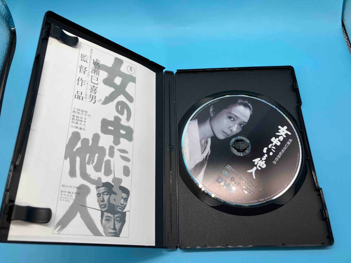 帯あり DVD 成瀬巳喜男 THE MASTERWORKS Ⅰ(5枚組)