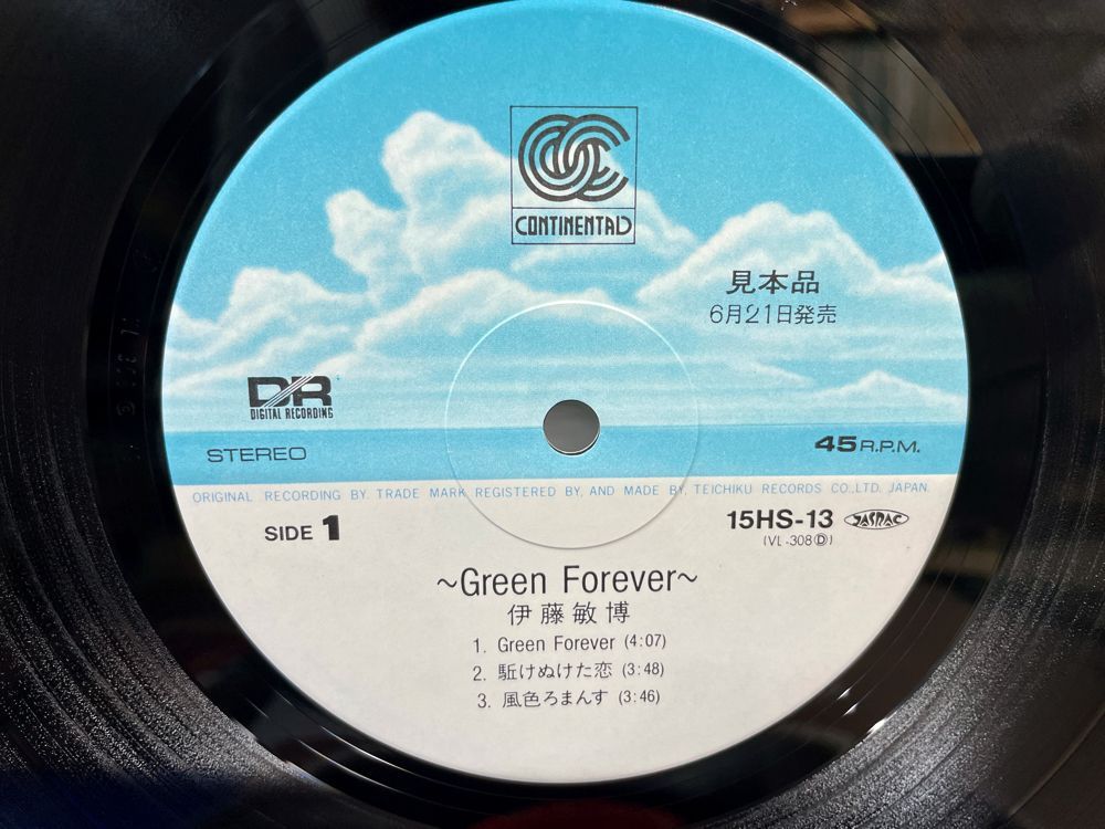 W-0014665 邦楽男性 ロック ポップス 60枚 LP レコード 大量
