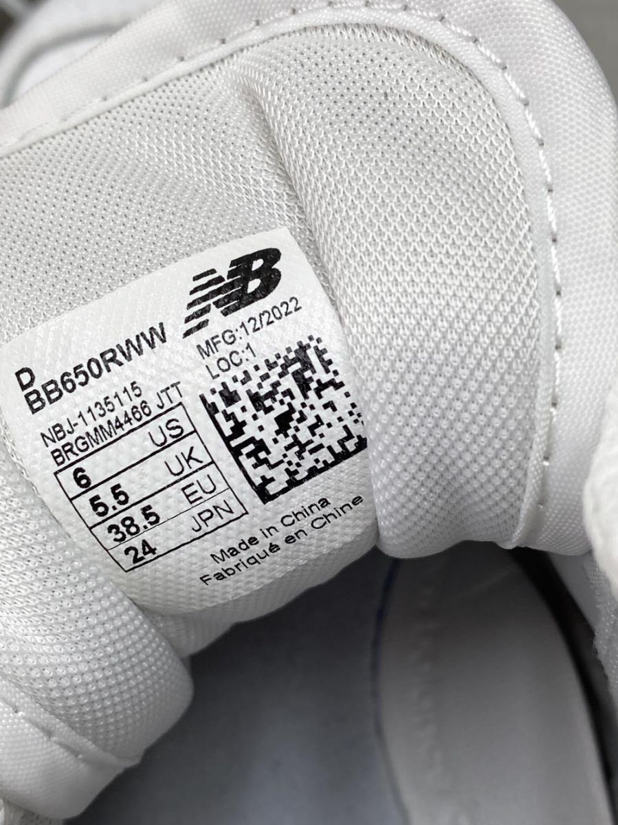 BB650RWW