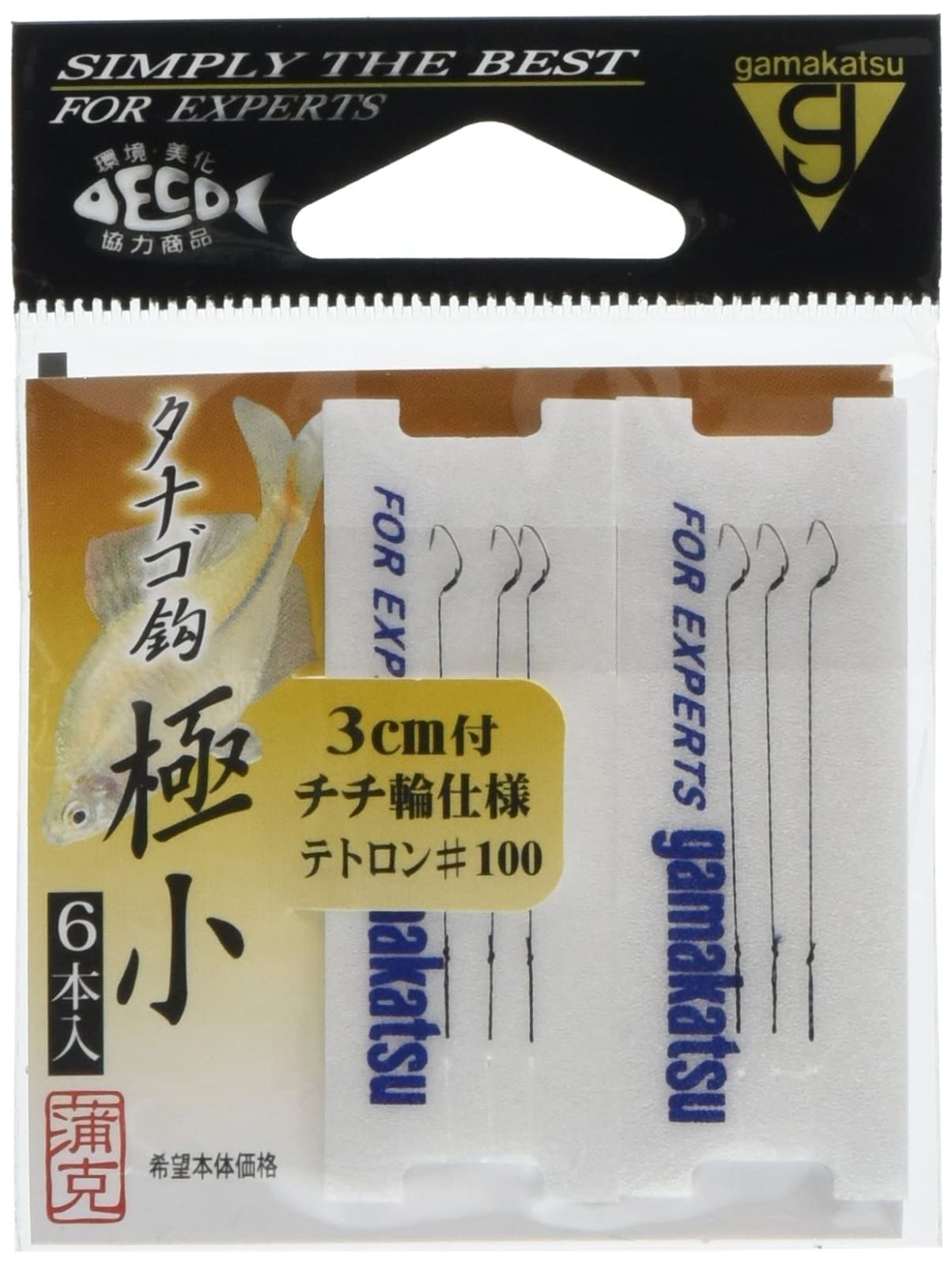 【在庫処分】フック タナゴ鈎 テトロン糸付 がまかつ(Gamakatsu)