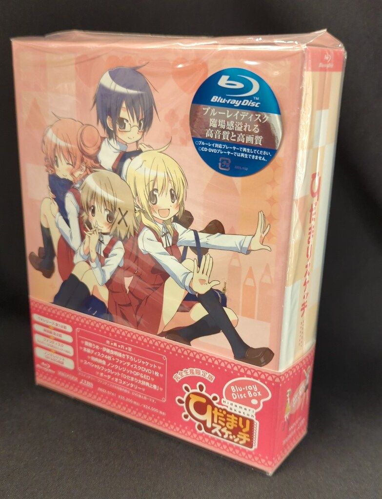 ヴァイス】PSA10 ヒンデンブルク SP アズレン 松井恵理子