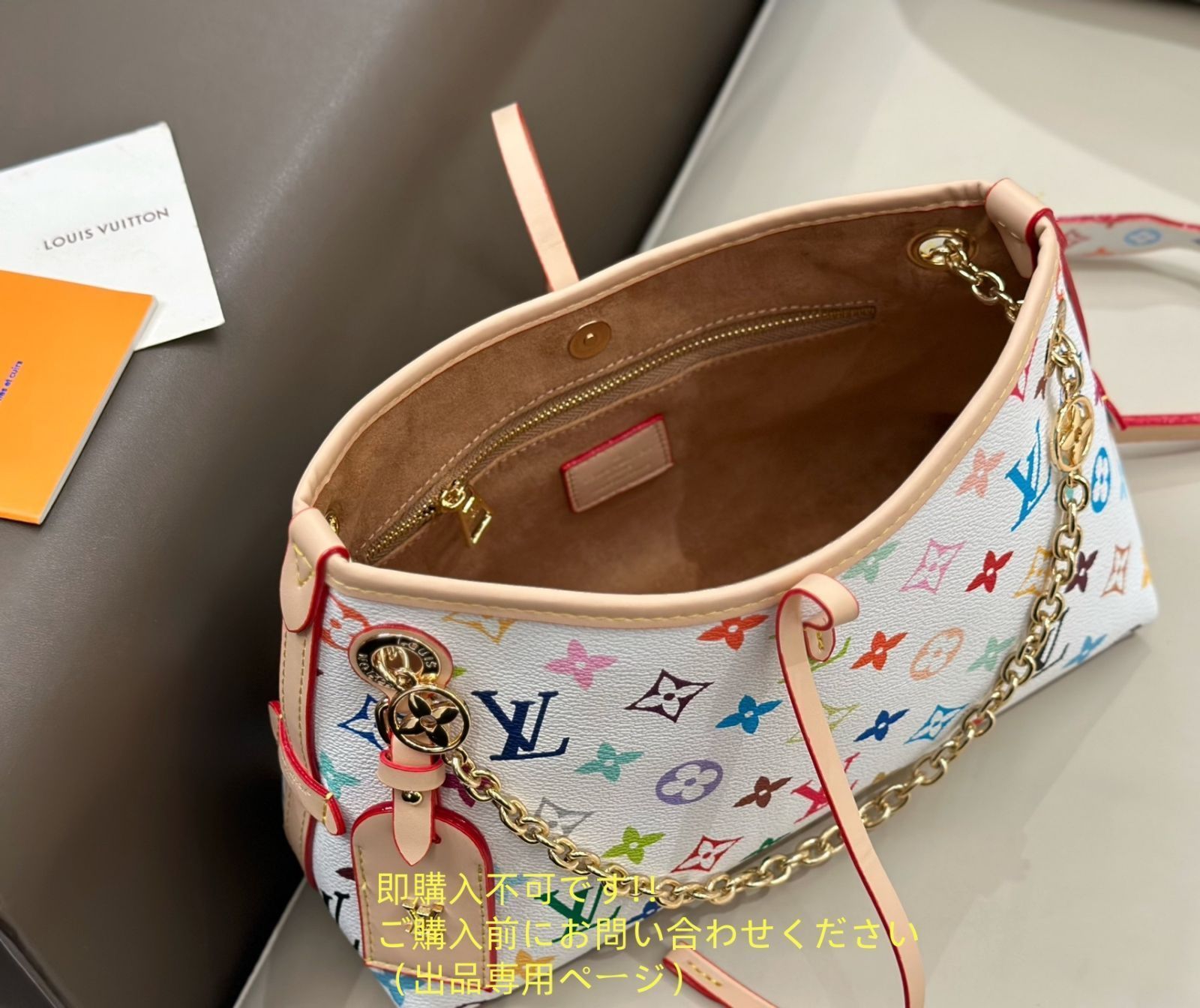 財布 3点セット