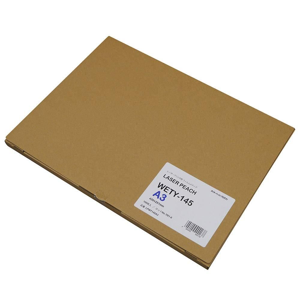 2営業日で発送 ダイオーポスタルケミカル DPC レーザーピーチ WETY-145 A3 1箱 100枚入