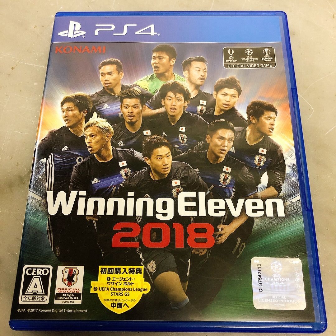 PS3ソフト ウイニングイレブン2018｜プレイステーション 3