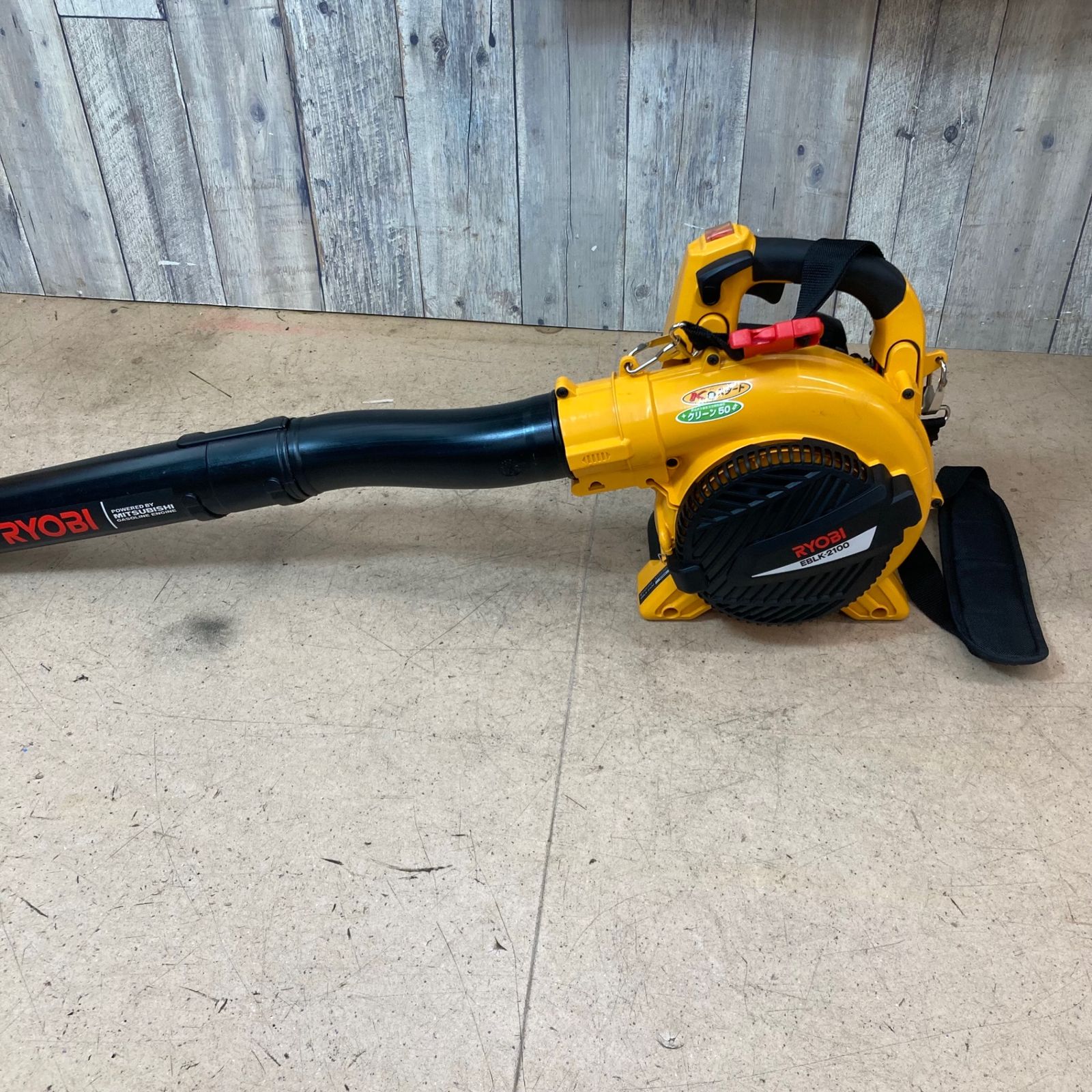 RYOBI - 未使用展示品　エンジンブロワー EBLK-2100 楽天市場】【50％OFF☆9日20時〜先着限定】 【 正規代理店