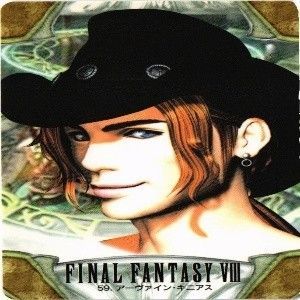 fy8 f-5 セルフィ アーヴァイン FF8 ファイナルファンタジー