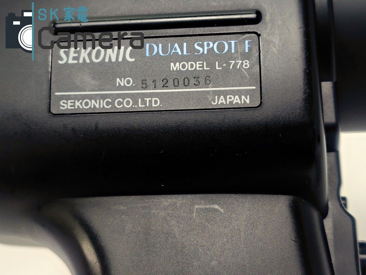 F MODEL