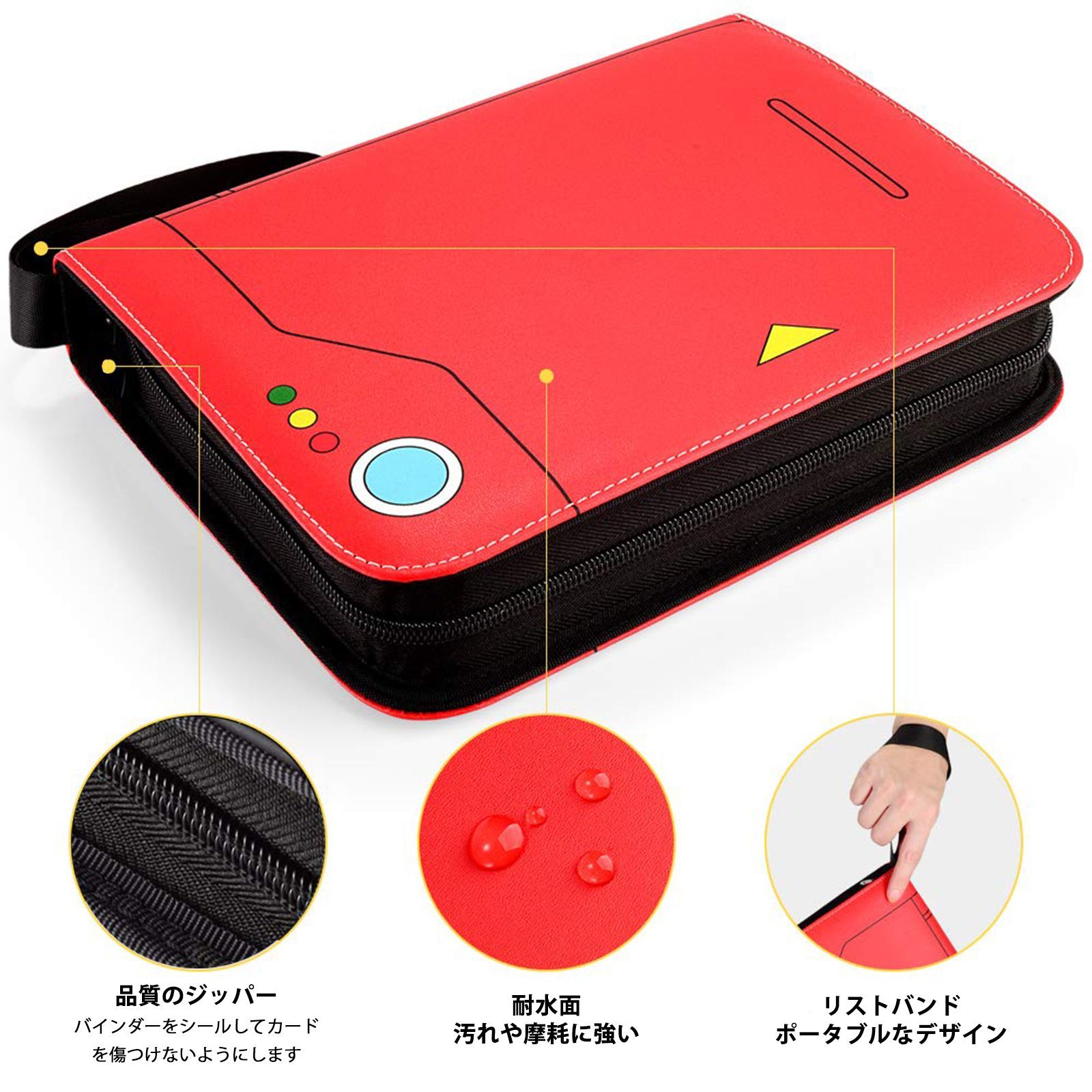 ポケモンカードゲーム バインダー DP ポケモンカード バインダー トレーディングカード ゲーム