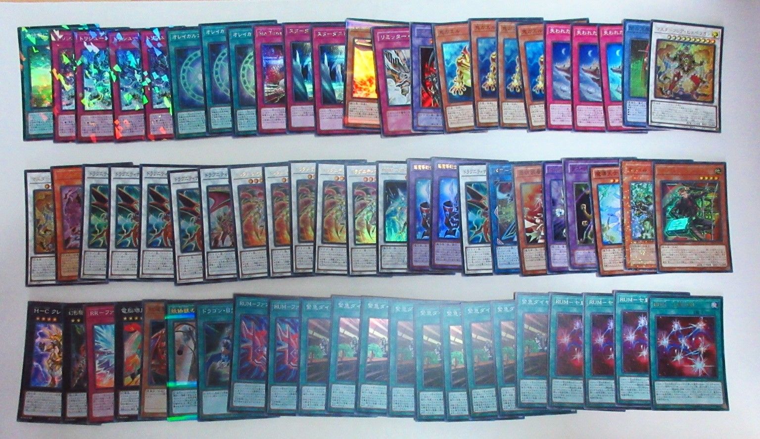 遊戯王 まとめ売り ② キズ有特価品 - メルカリ