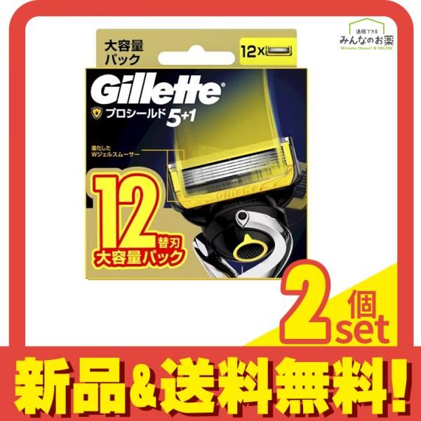 京さんのカミソリ　Razorkyo 5枚刃ホルダー　Gillette　理容 京さんのカミソリ Razorkyo 5枚刃ホルダー Gillette 理容 京さんの