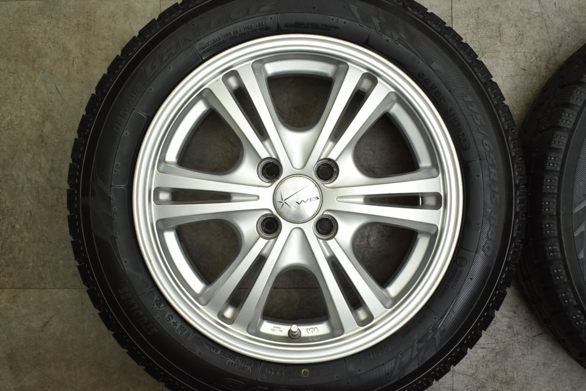 程度良好品】WB 15in 5.5J +42 PCD100 トーヨー オブザーブ ガリット 