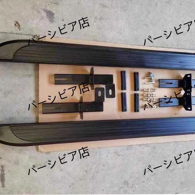 スズキ ジムニー JB74 2019- 対応 アルミ製 サイドステップ サイドバー 三ドア 外装カスタム パーツ 左右セットZYL452