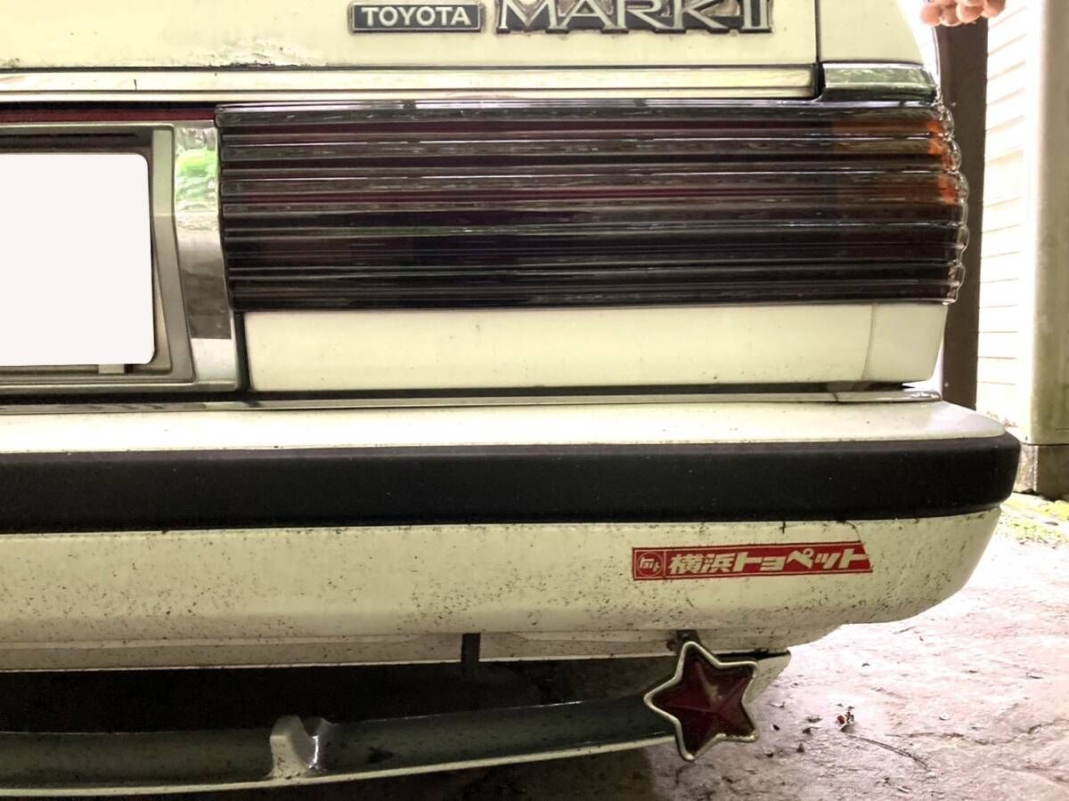 GX71後期 マーク2 スモーク テールカバー 左右セット/当時仕様
