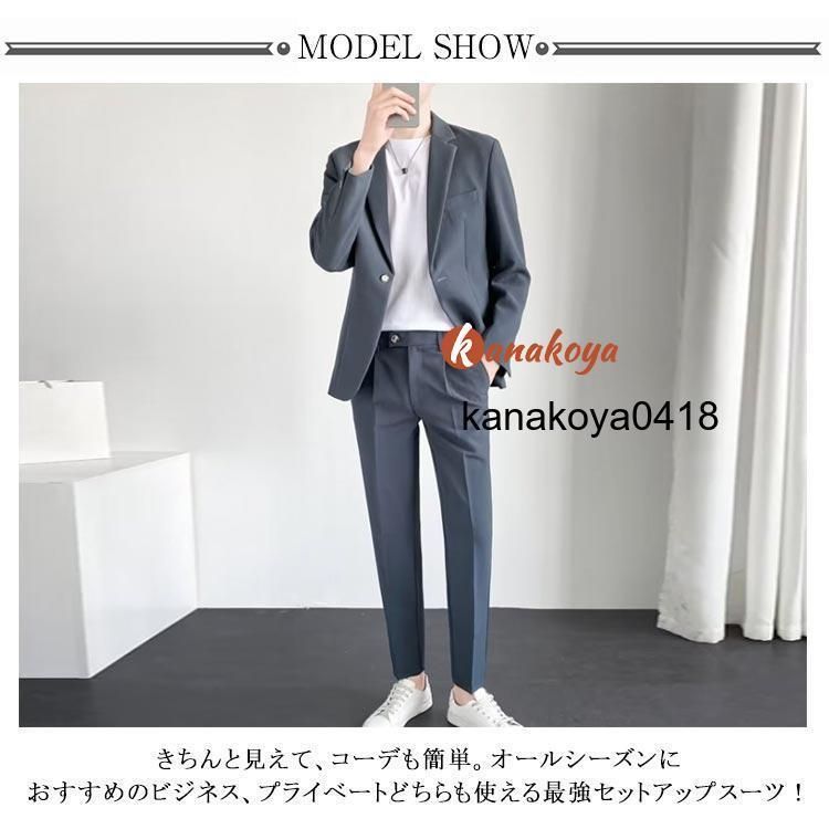 M-5XL