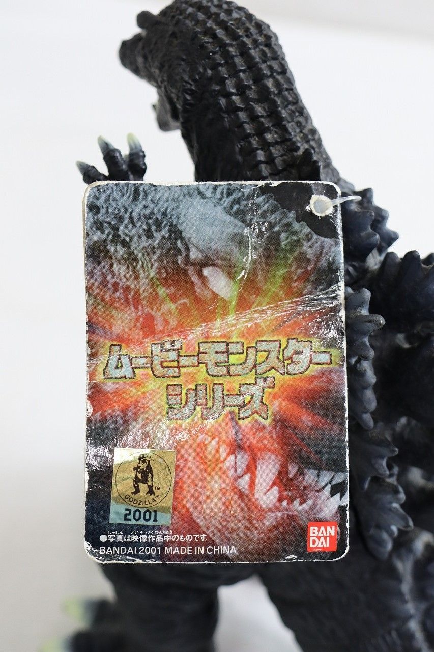 ◇ゴジラ2002 ムービーモンスターシリーズ ソフビ タグ付き