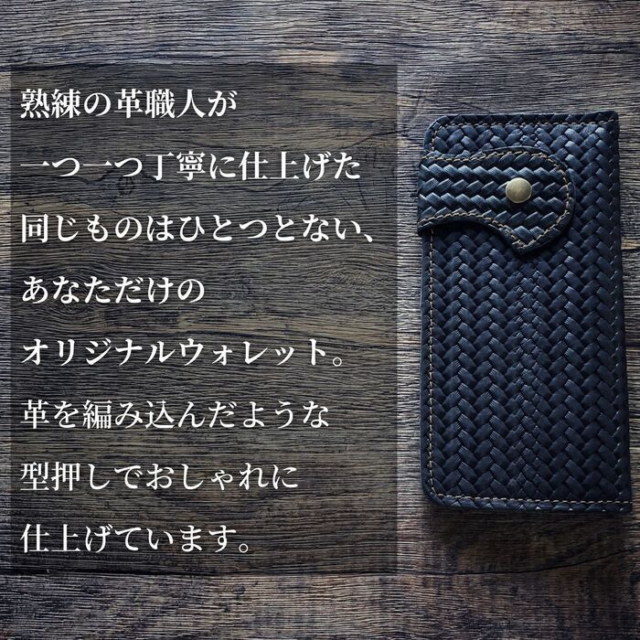 バイカーズウォレット 長財布 ライダースウォレット レザーウォレット 二つ折り 財布 メンズ 本革 革財布 牛革 メンズ長財布 ロングウォレット 長サイフ アメカジ コンチョ インディアン イーグル 男性 プレゼント