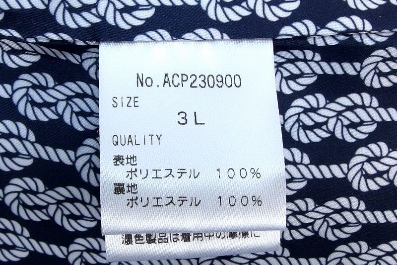 大きいサイズ 3L