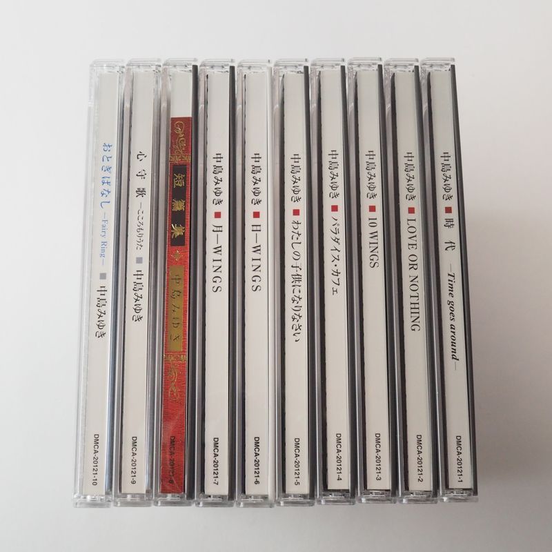 ☆まとめ売り☆ 中島みゆき 1993～2002 CD 10点 【公式通販】