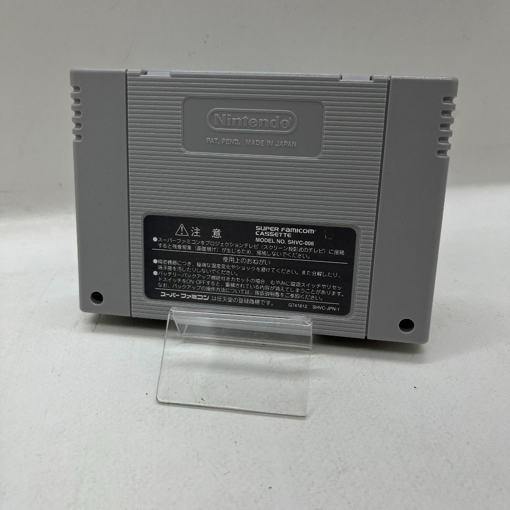 06w3839 バハムートラグーン レトロソフト ゲームソフト スーパーファミコン 【中古品】 - メルカリ