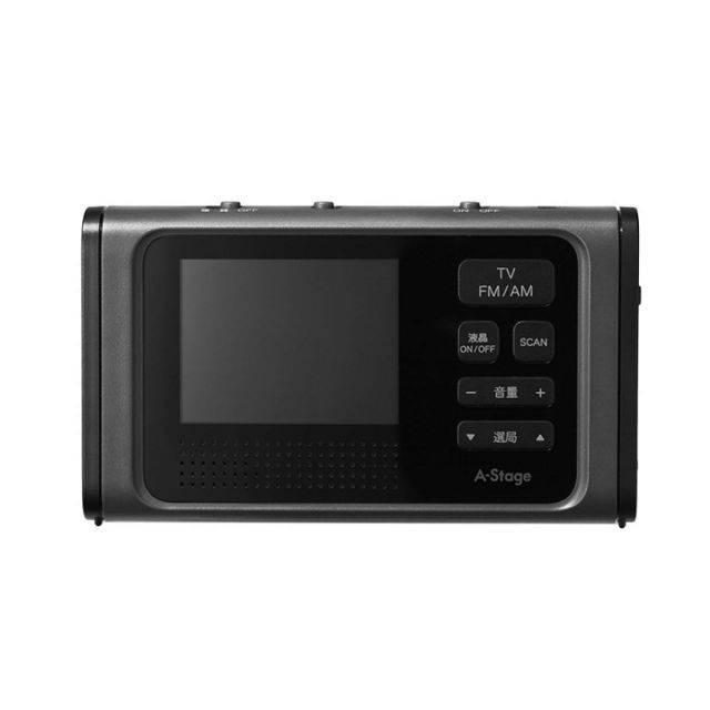 A-stage エーステージ 3.2インチ液晶ワンセグTV ラジオ OR-A03BK ブラック 防災ラジオ 災害対策