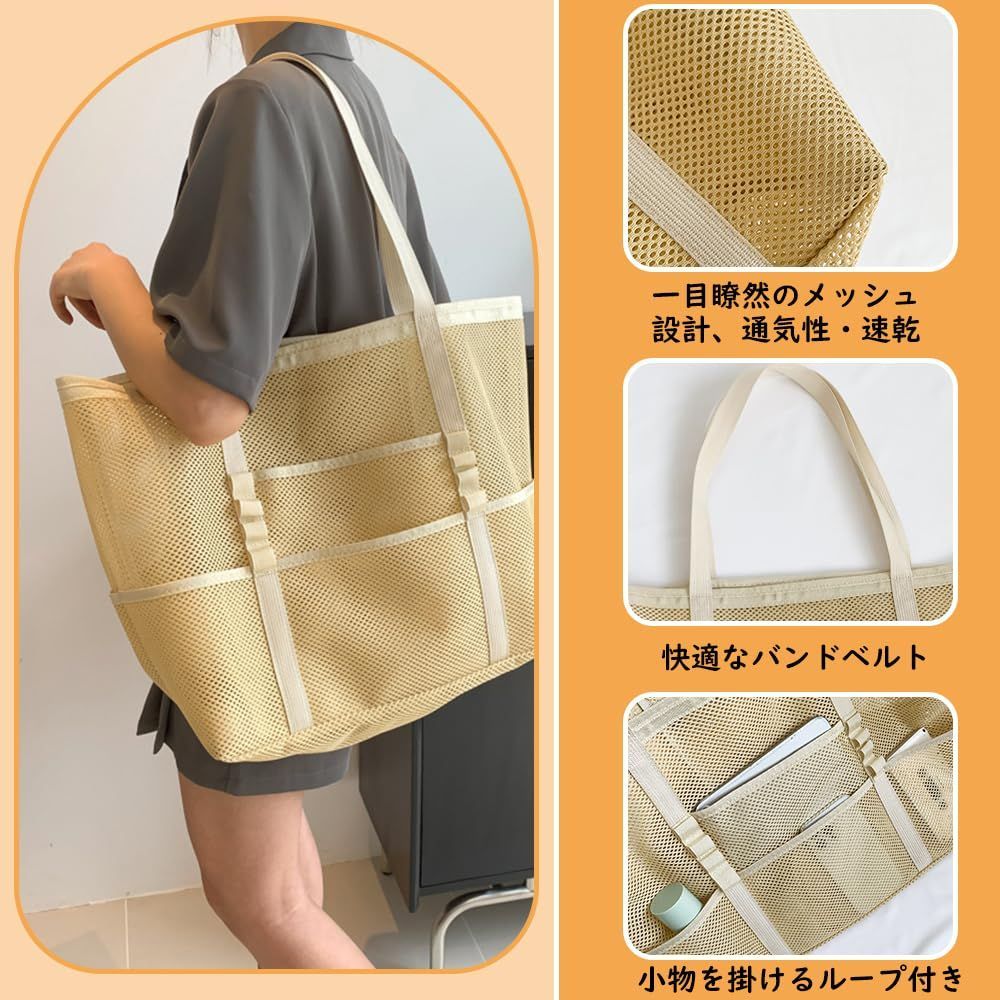 ショルダー 子供用