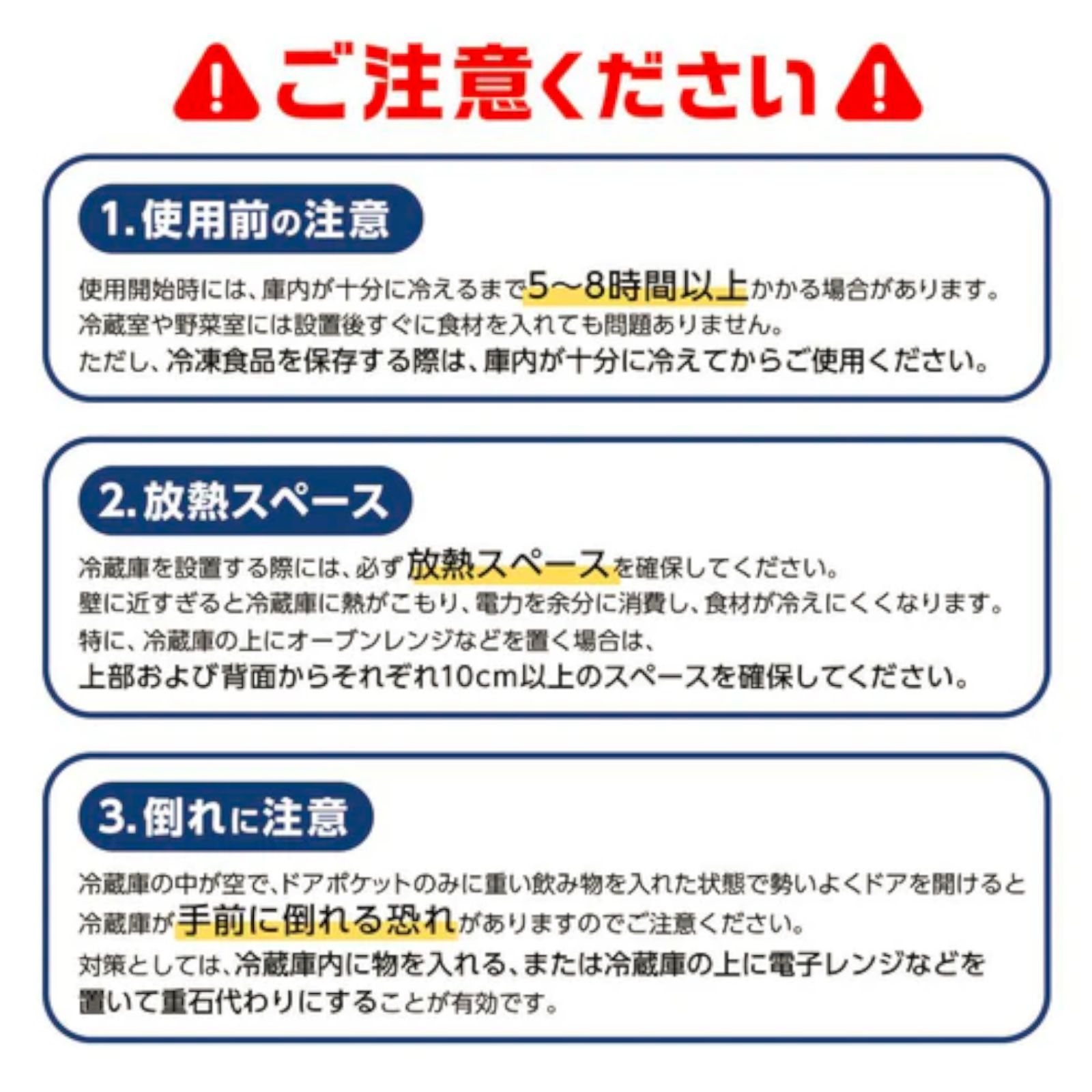 2498 小型 冷蔵庫 60L シルバー 冷蔵室 38L 冷凍室 22L 1人暮らし 2ドア 家庭用 上段冷凍庫 業務用 霜取り 北海道 沖縄本島 沖縄の離島 その他離島へは別途配送料有り WWW_KANDAIZUMI_COM