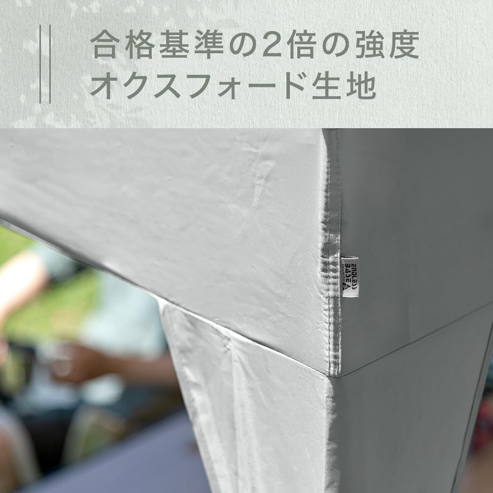 収納ケース