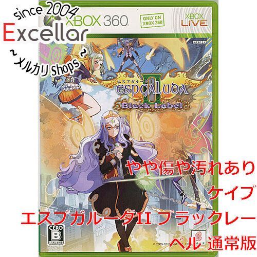 bn:7] エスプガルーダII ブラックレーベル 通常版 XBOX 360 - 家電・PC