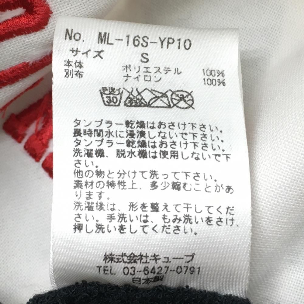 美品】マークアンドロナ メッシュキャップ 白×グリーン リーフ柄