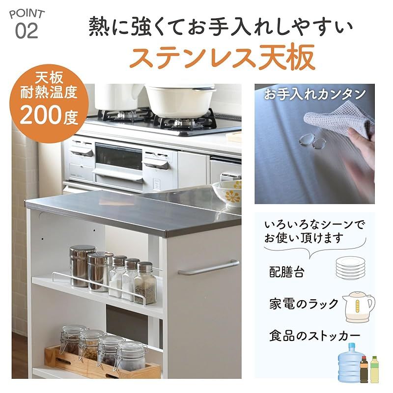 ステンレス天板耐熱温度