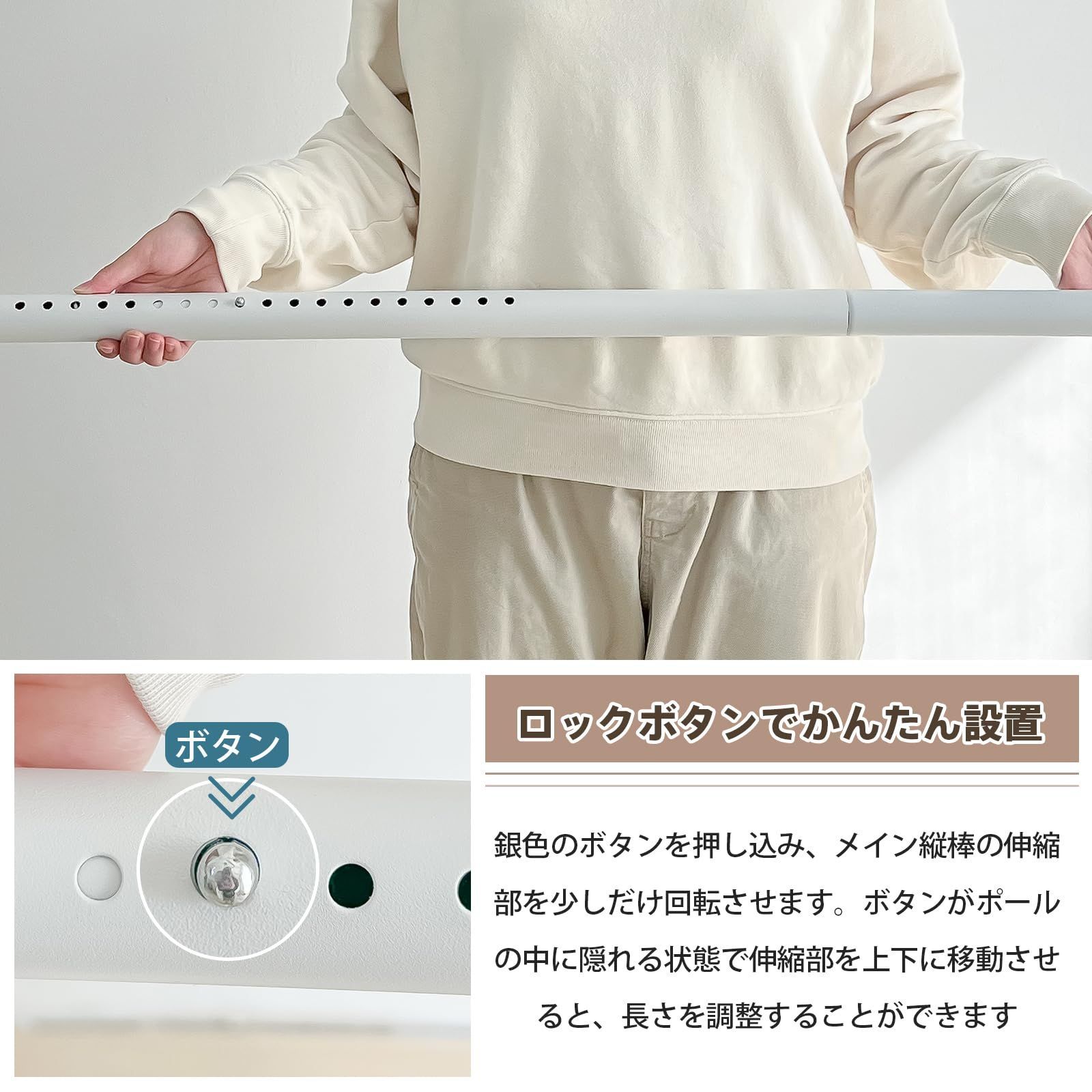 文房具・事務用品 人気商品 突っ張り ツッパリハンガーラック 突っ張りハンガーラック 洋服ラック ハンガー ラック 服掛け 2段 縦横伸縮 ハンガーラック 頑丈 洗濯物干し 室内 スリム 部屋干し ラック 大容量 ワイドタイプ IMIEE 衣類収納 省スペース 組立かんたん