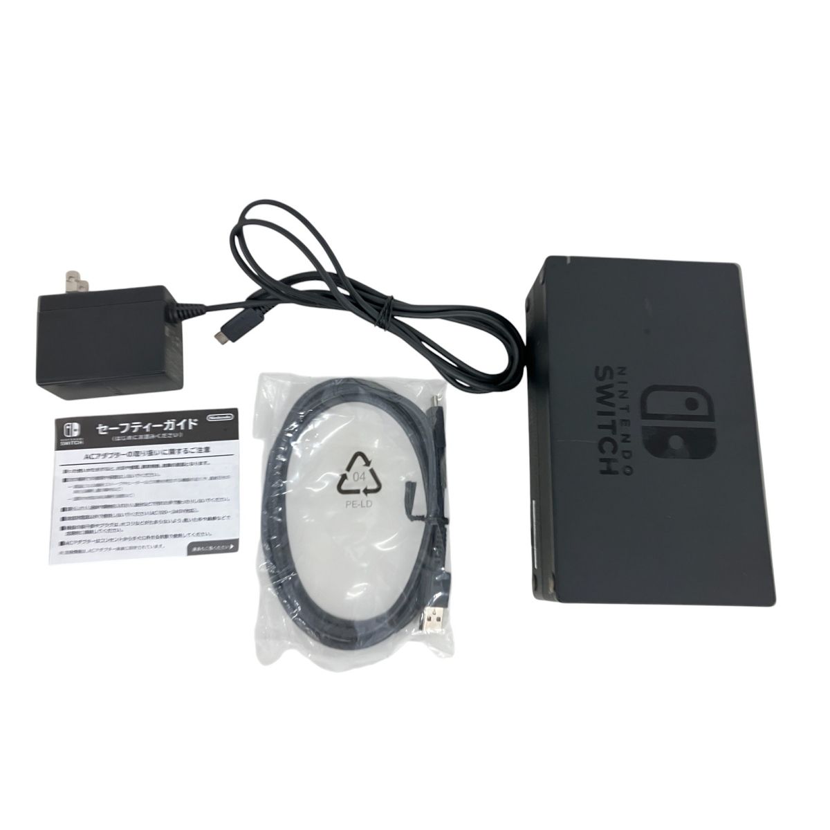 Nintendo Switch HAC-001 家庭用ゲーム機 家電 中古 訳有