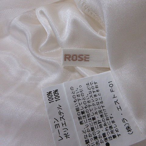 レストローズ L'EST ROSE キャミワンピース ひざ丈 チュール 刺繍 2 白 オフホワイト /YI