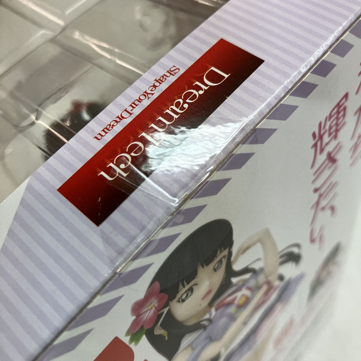 ラブライブ!サンシャイン!! 黒澤