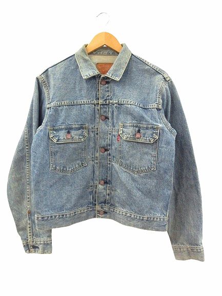 日本製 levisリーバイス71507セカンドデニムジャケット gジャン LEVIS リーバイス 71507 デニムジャケット 2nd 日本製 復刻 買取